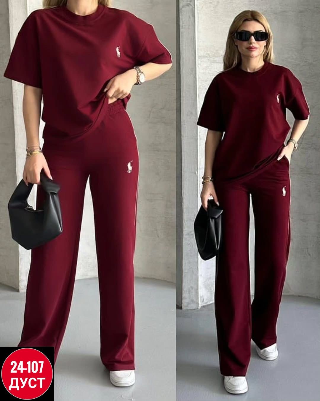 стильные костюмы,костюм двойка,костюмчик,женские костюмы,спортивные костюмы женские