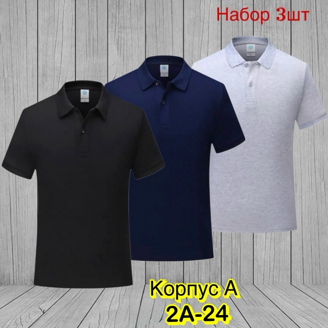 футболка мужская поло,мужские поло,футболки мужские,рубашка поло мужская,футболки поло