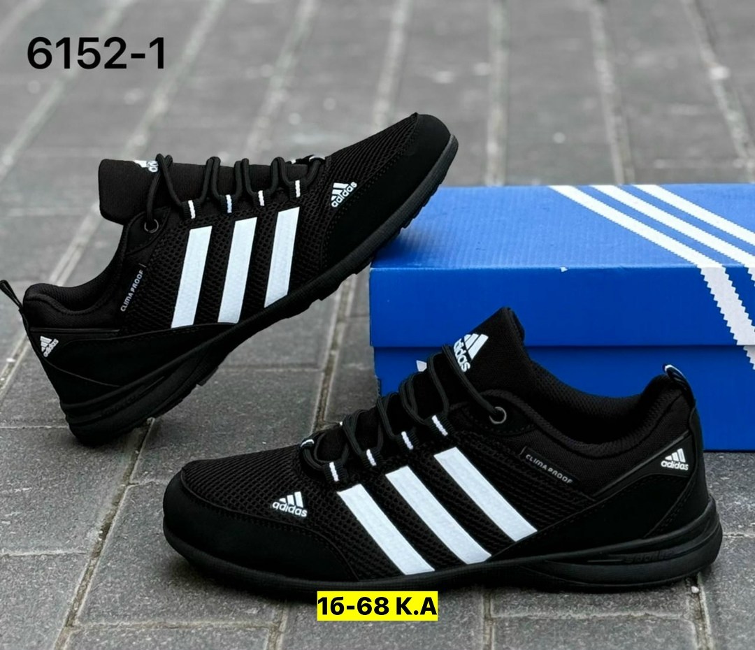 кроссовки adidas мужские,кроссовки адидас мужские,кроссовки адидас реплика,кроссовки адидас,кроссовки adidas