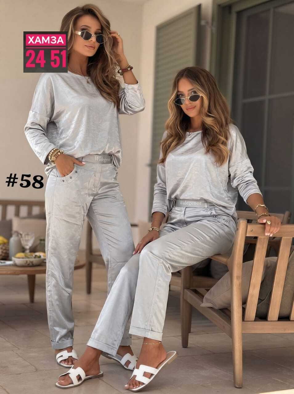 женские джинсы,брюки модные,серебряные брюки,джинсы с напылением,брюки джинсы