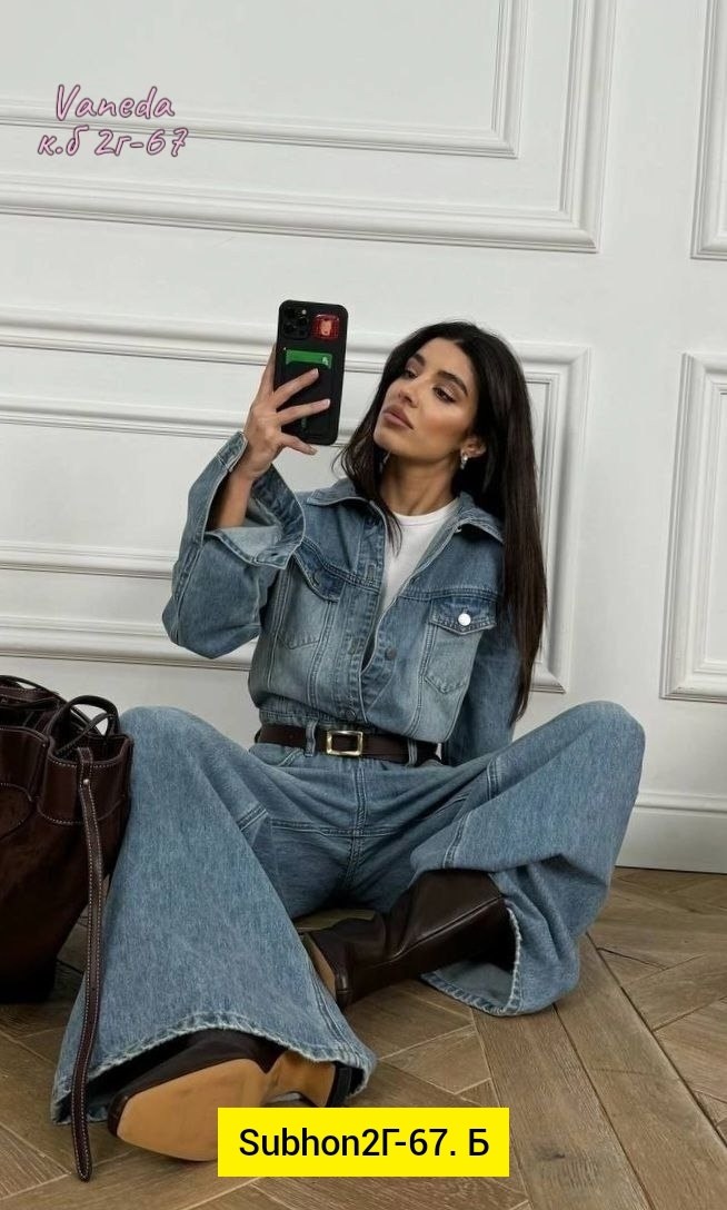 джинсовый комбинезон женский,джинсовые комбинезоны,женские комбинезоны,комбинезон джинс,комбинезон джинсовый женский 42-44