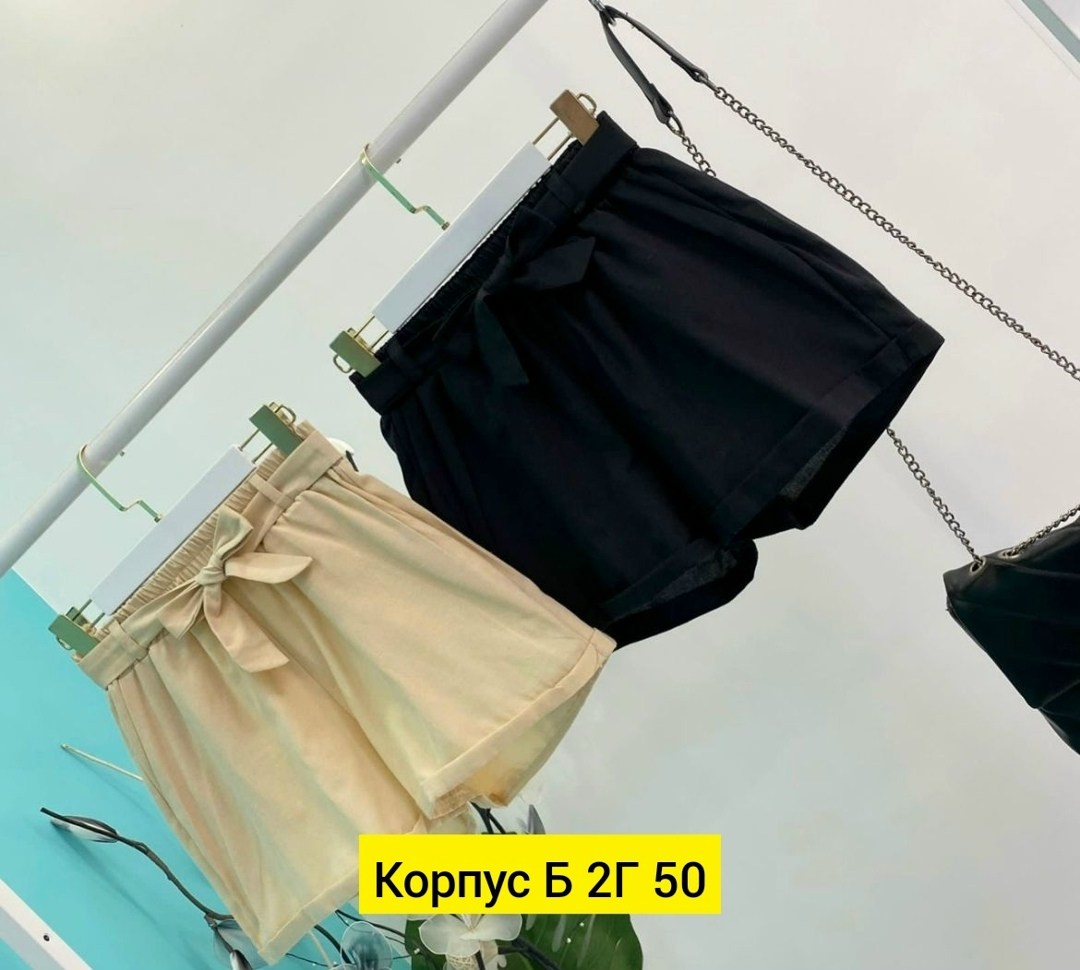 женские шорты,летние шорты женские,повседневные шорты,очень широкие шорты,шорты женские широкие