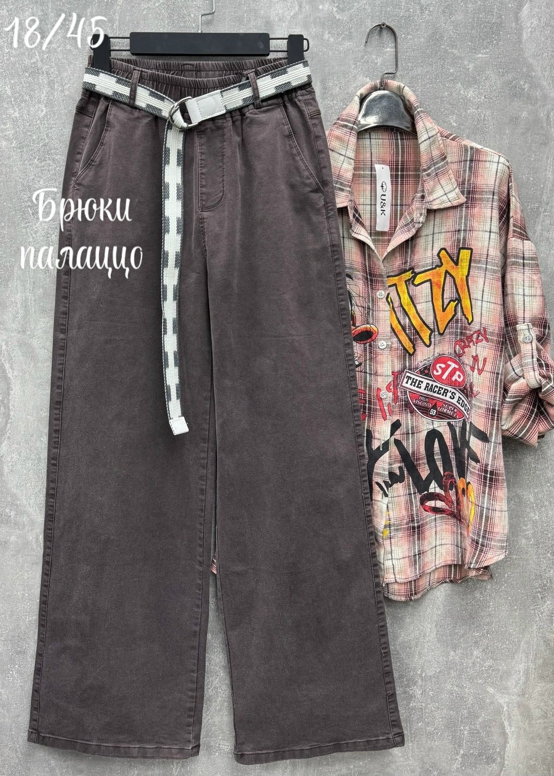 блузка женская,вязаные кардиганы,кардиган женский,джемпер кардиган,блуза