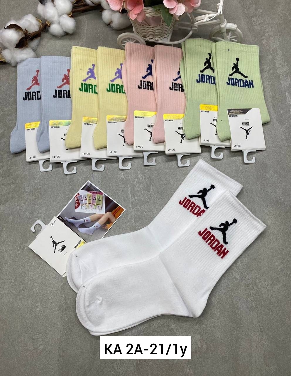 носки женские,комплект носки женские,носки мужские,носки комплект,jordan носки