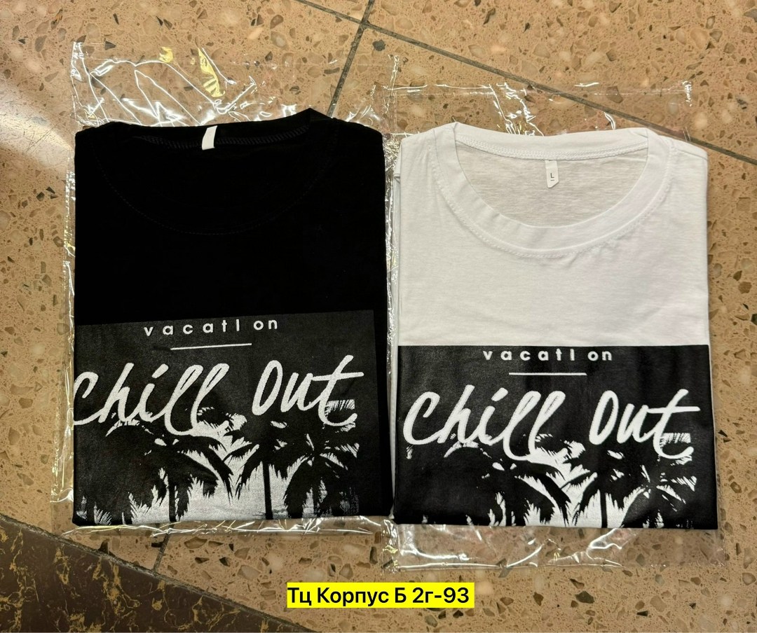 футболки для мужчин,модные мужские футболки,мужская футболка,футболка,стильная футболка