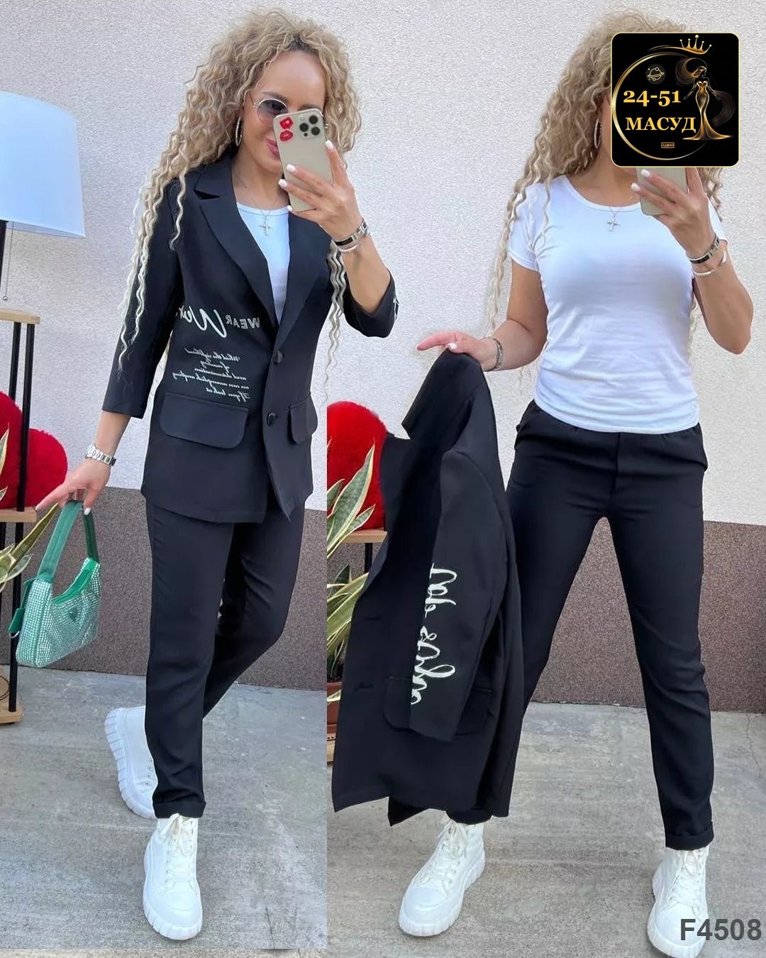 костюм двойка женская,костюм двойка,костюм брючный двойка,костюм женский,брючные костюмы женские