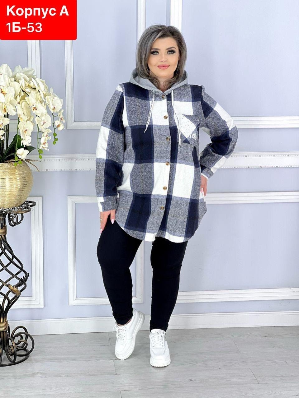 рубашка теплая в клетку удлиненная,рубашка теплая в клетку,костюм тройка с рубашкой,рубашка теплая,женская рубашка