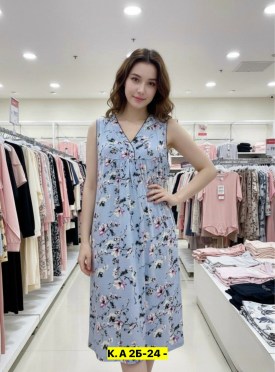 Домашняя одежда