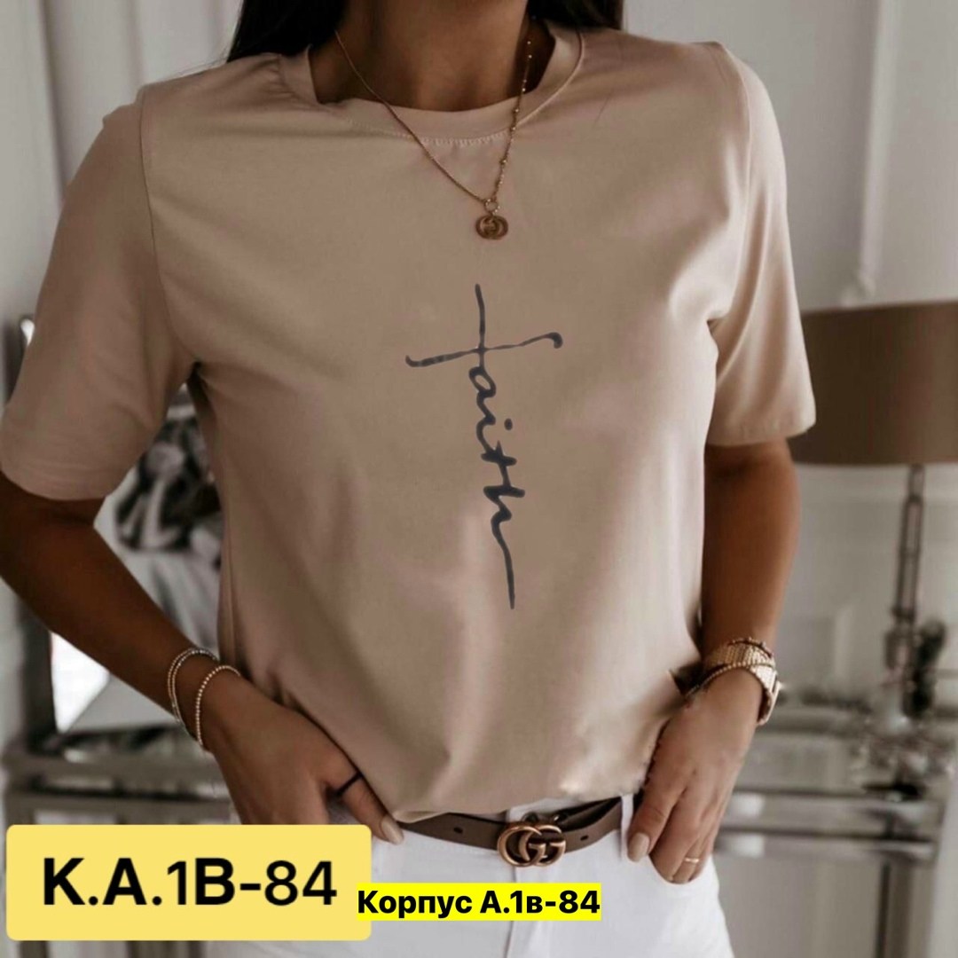 женская футболка,футболки женские модные,женские футболки 2026 ,футболки для женщин,футболки и топы