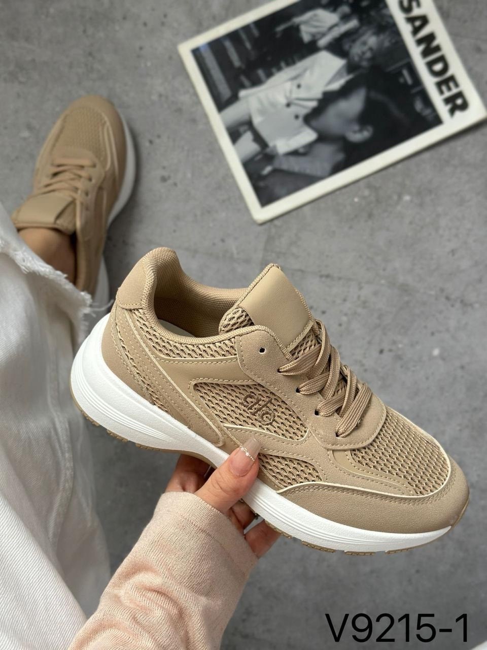 женские кроссовки,бежевые кроссовки,повседневные кроссовки,кроссовки для фитнеса,