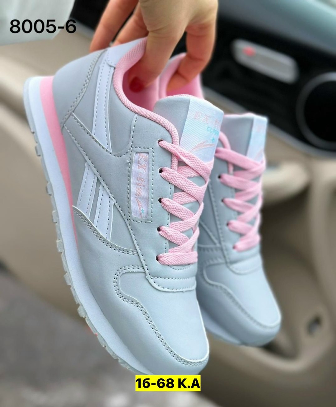 кроссовки женскиe,кроссовки,кроссовки женские reebok,reebok classic кроссовки розовые,кроссовки рибок женские