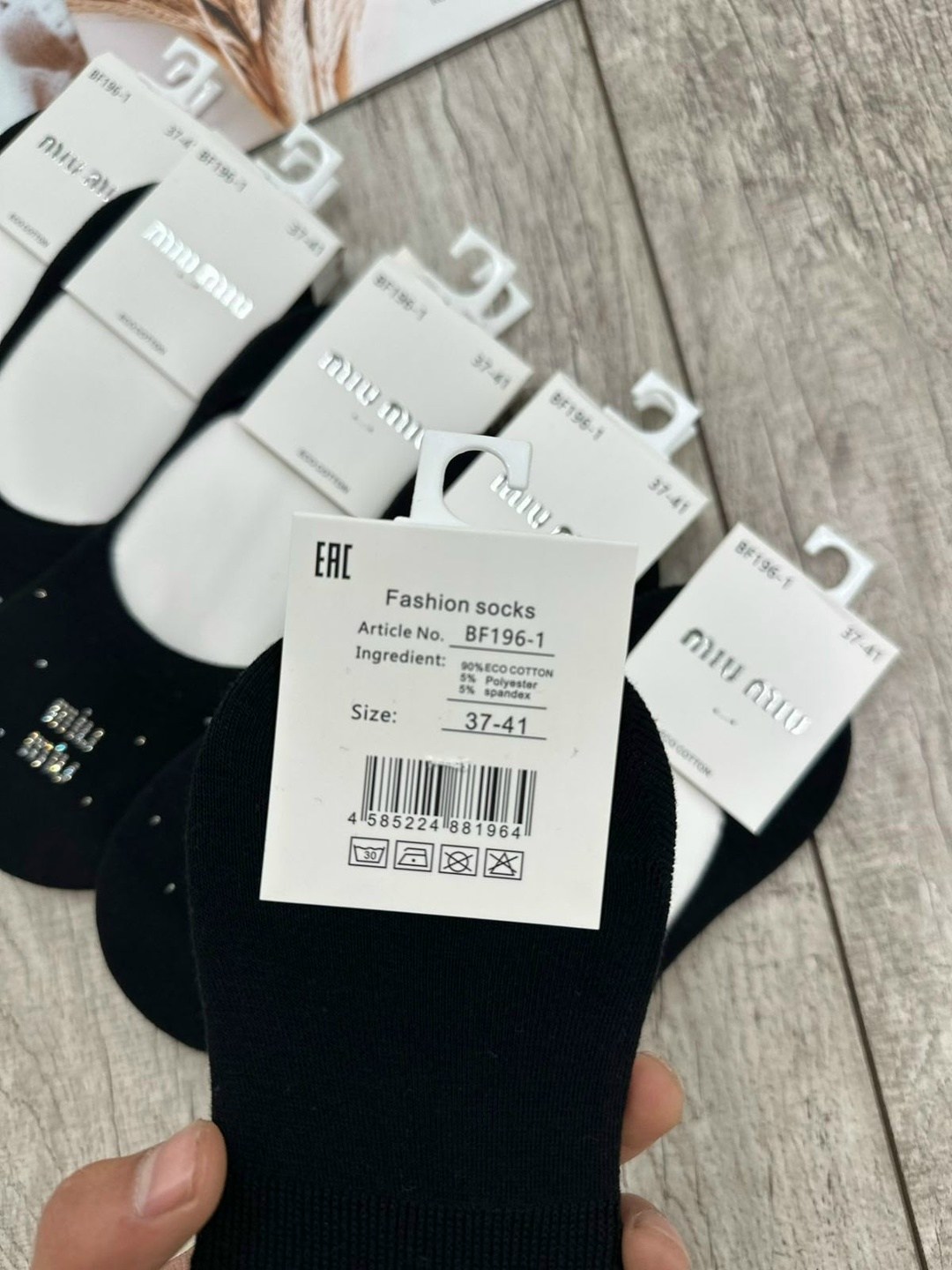 носки короткие следки набор,носки набор следки короткие 12 пар хлопковые,носки следки набор,носки следки,носки следки женские