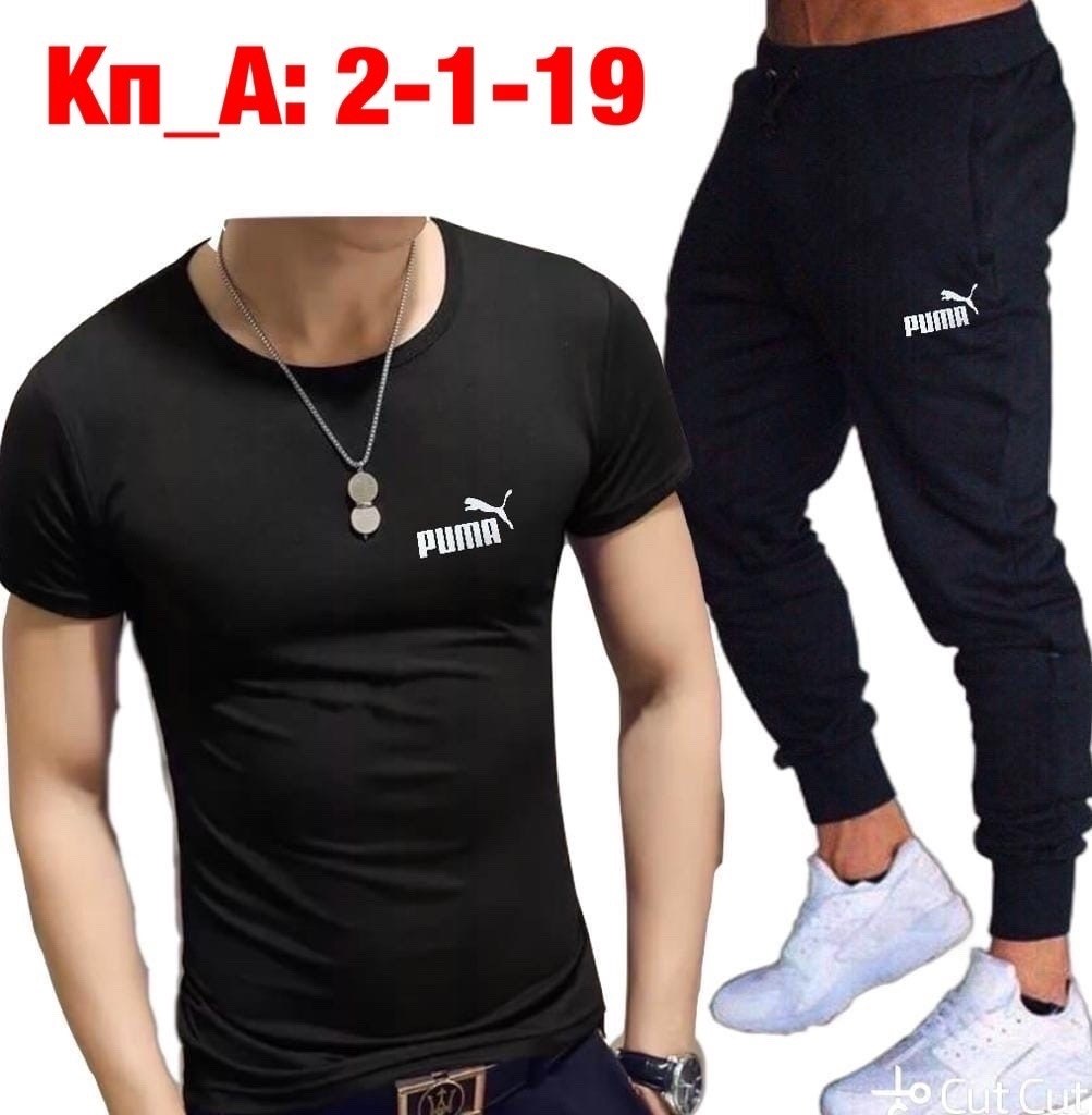 спортивный мужской костюм, спортивная,мужская мода,футболки мужские,костюм футболка и штаны