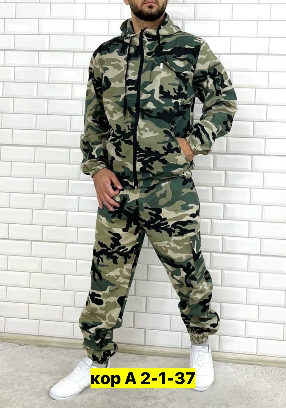 камуфляжный костюм мужской,костюм камуфляжный,костюм камуфляж,костюм камуфляжный мужской летний,костюм летний