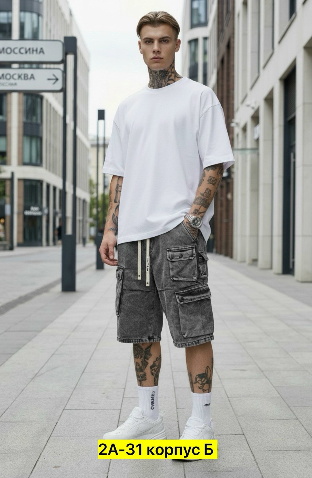 мужские шорты,шорты карго мужские,шорты карго,мужская мода,шорты для мужчин