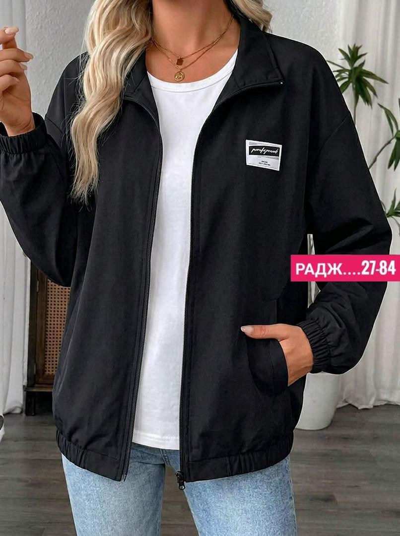 куртка женская,повседневная куртка,женская куртка бомбер,куртка бомбер,легкая куртка