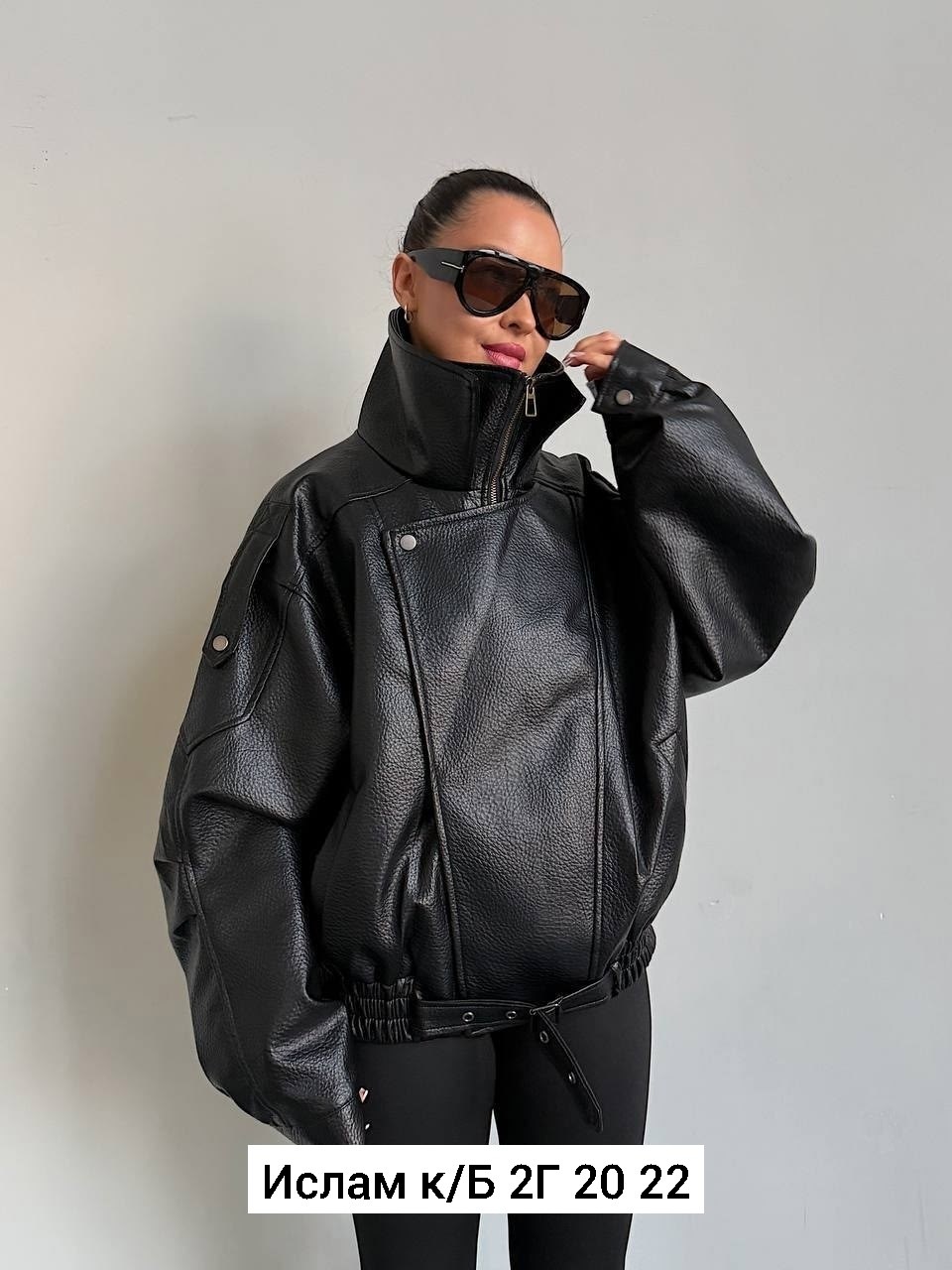 кожаная куртка,кожаная куртка женская,косуха куртка,куртка кожаная женская косуха,куртка эко кожа