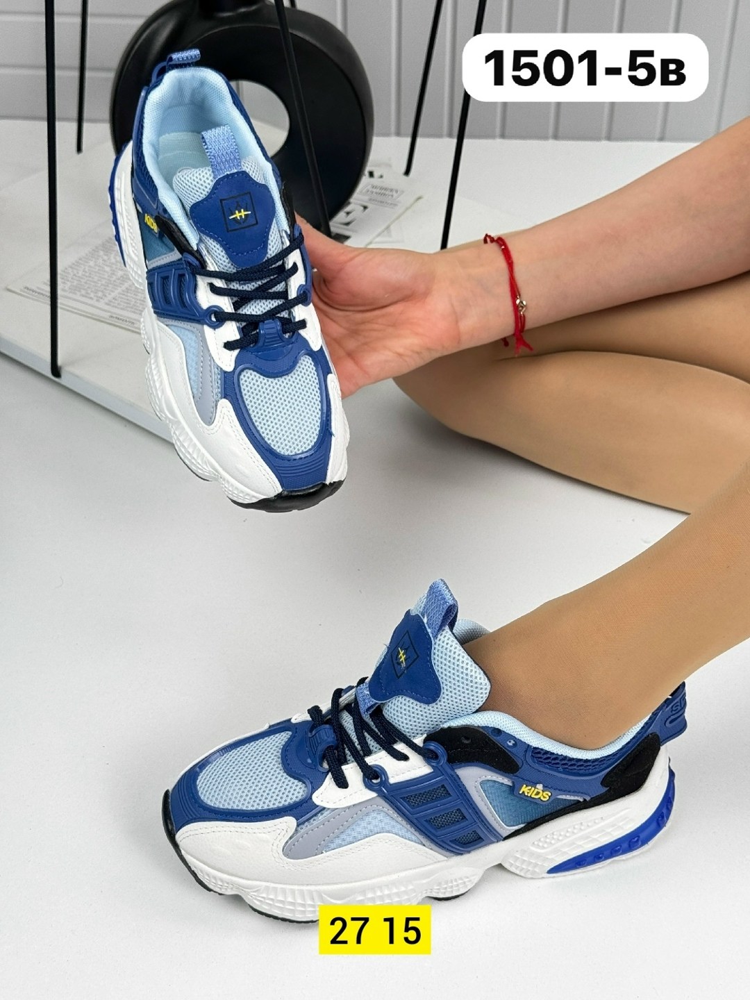 кроссовки,кроссовки для мальчика,женские кроссовки,кроссовка,