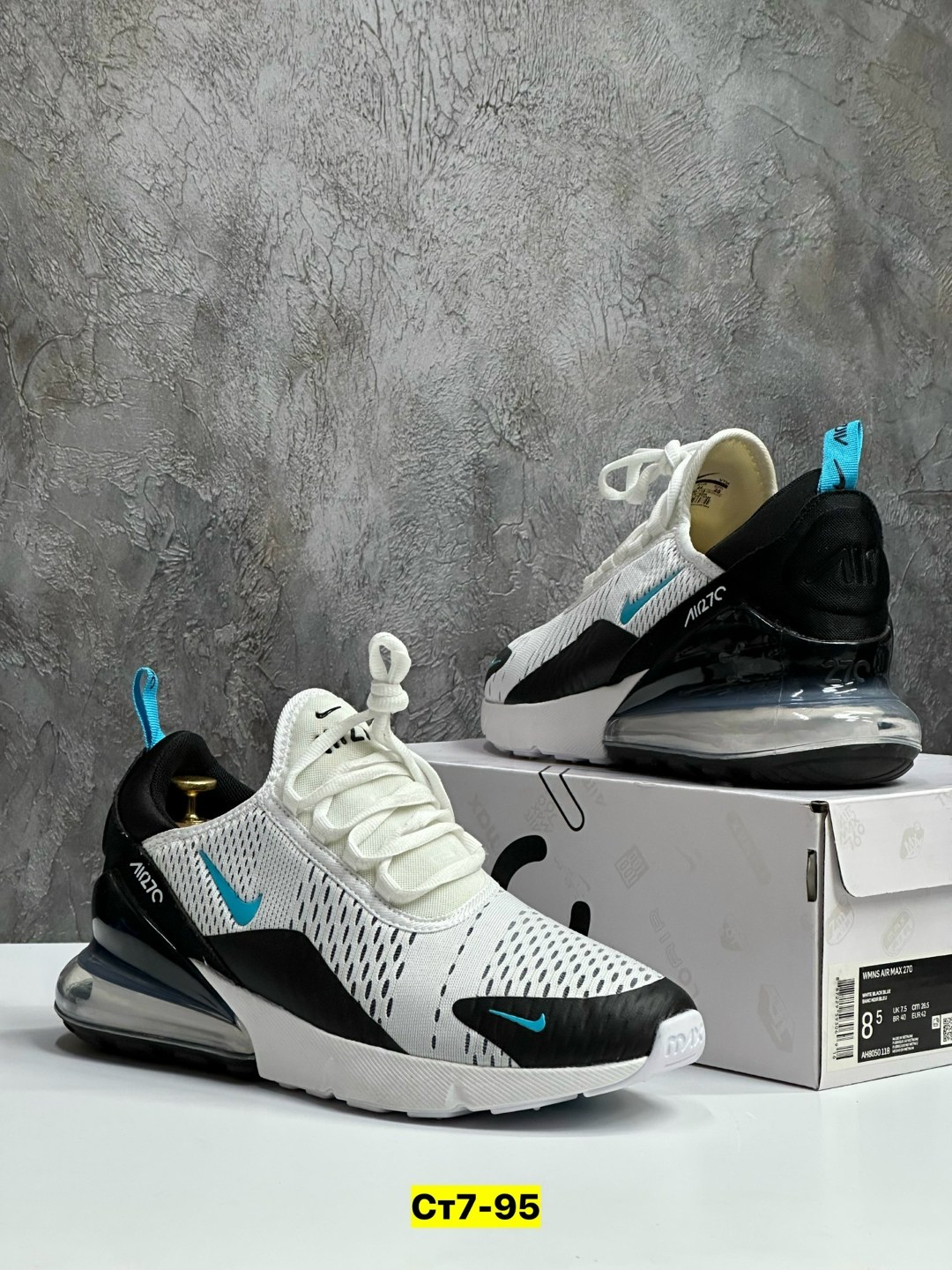 мужские кроссовки nike air max 270,кроссовки nike air max 270,кроссовки,кроссовки nike air max 270 react,кроссовки nike air max