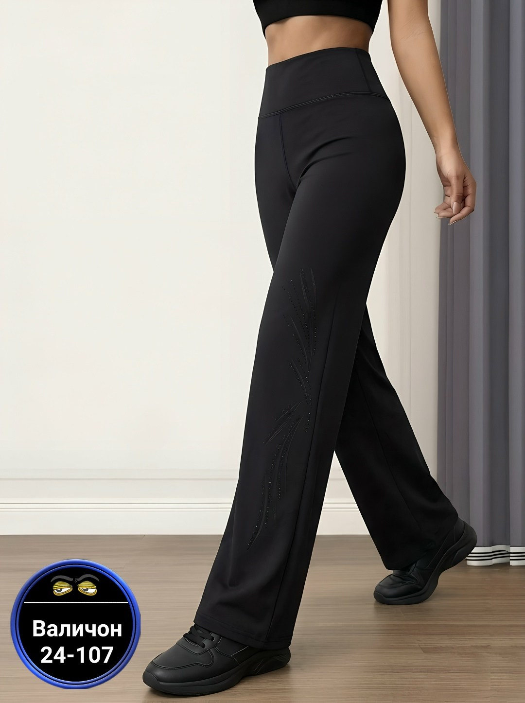 брюки женские,классические брюки,трикотажные брюки,брюки бриджи,одежда брюки