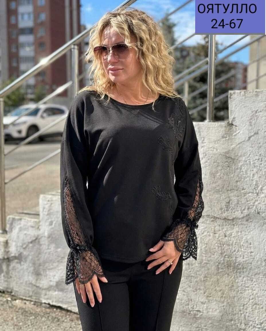 женская блуза,женская кофточка,кофта женская,блузки женские,блуза
