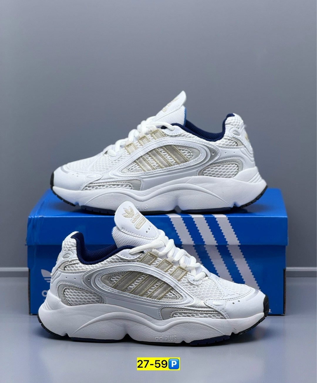 кроссовки adidas,кроссовки женские adidas,кроссовки мужские adidas,кроссовки мужские женские adidas,кроссовки adidas original