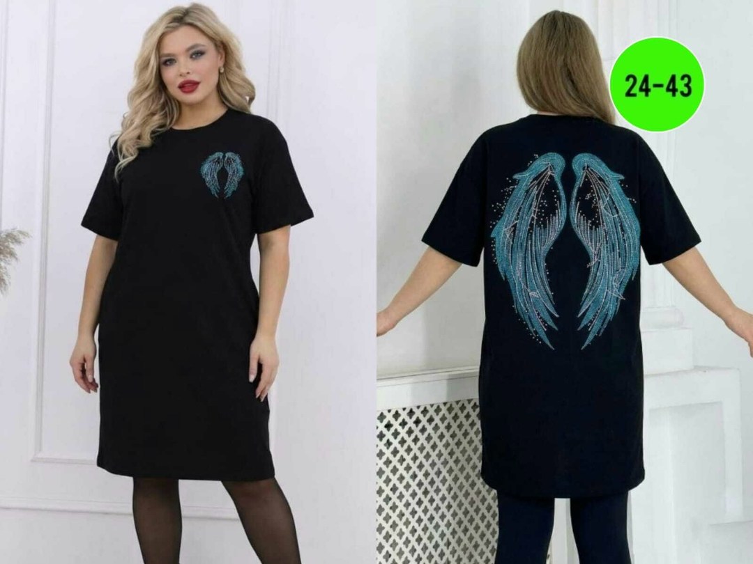 женское платье,,нарядное платье,платье,платье черное