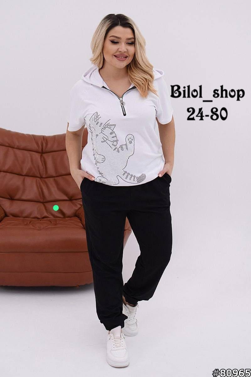 женский спортивный костюм больших размеров,женские костюмы больших размеров,спортивные костюмы женские,костюм трикотажный женский,костюм спорт женский