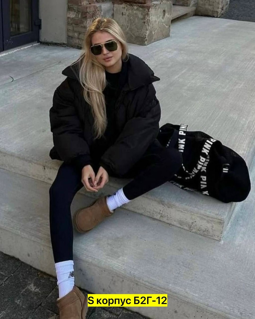 кэжуал 2026,куртка оверсайз,демисезонная куртка,зимняя куртка оверсайз,куртка оверсайз женская