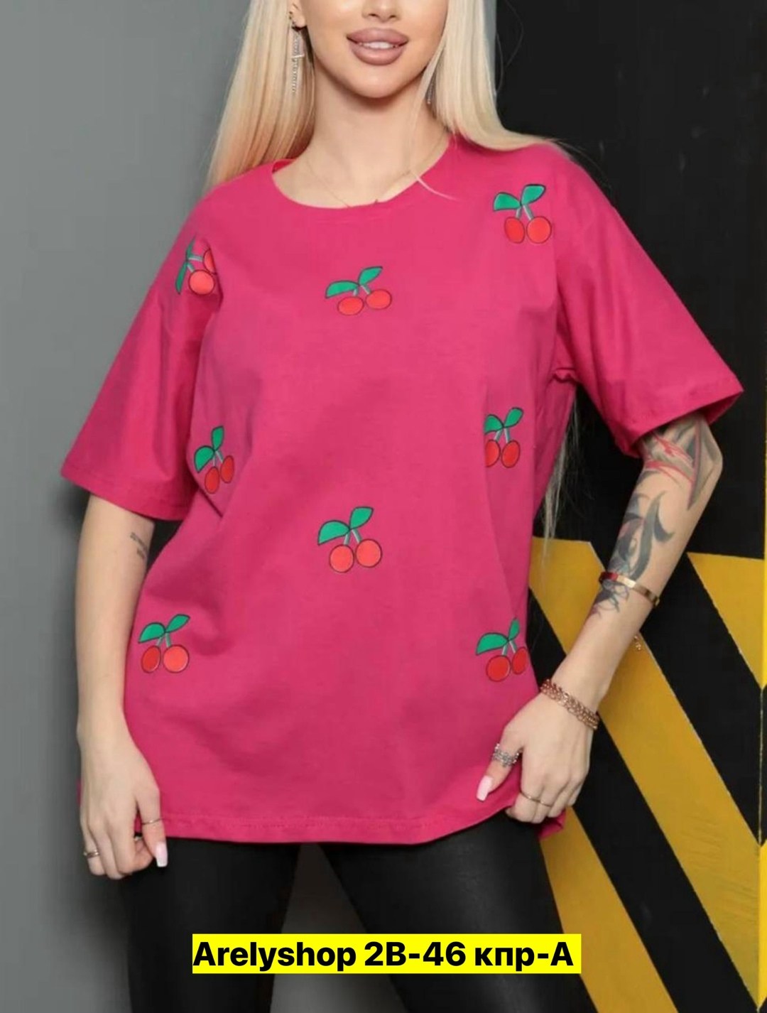 футболки оверсайз с принтами,футболки женская,футболки женская оверсайз с принтом,женская футболка оверсайз,футболки женские модные