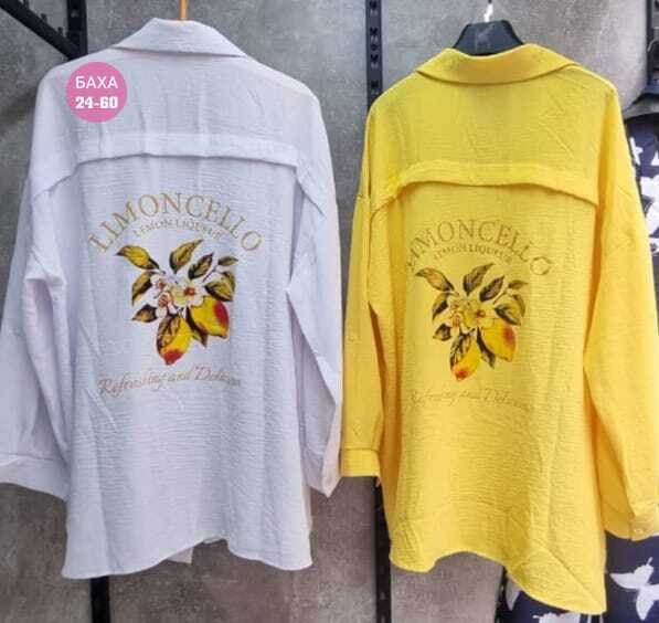 рубашка женская,рубашка туника,женская рубашка больших размеров,женские блузки и рубашки,рубашка модная