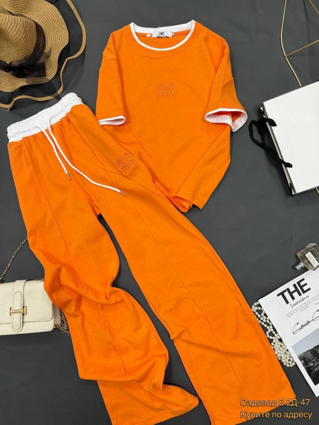 костюм комплекты,женские костюмы,стильные женские костюмы,летние костюмы женские,спортивные костюмы