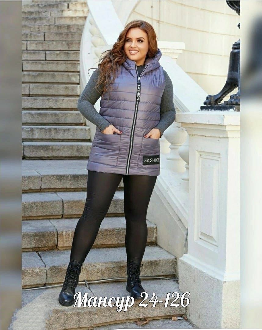 женские жилетки на синтепоне,жилет на синтепоне женский,жилет на синтепоне,жилет на синтепоне с платьем,женские жилеты больших размеров