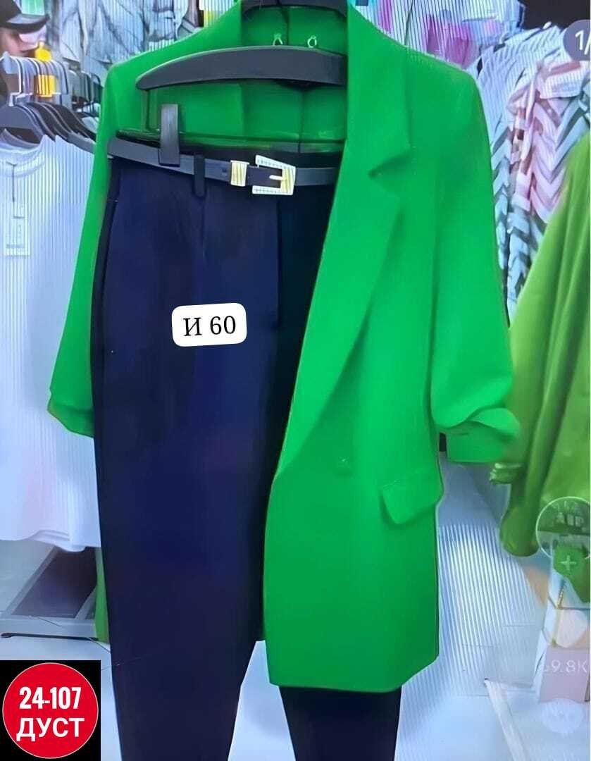 костюм двойка женская,костюм двойка,стильные костюмы,женские костюмы,брючные женские костюмы