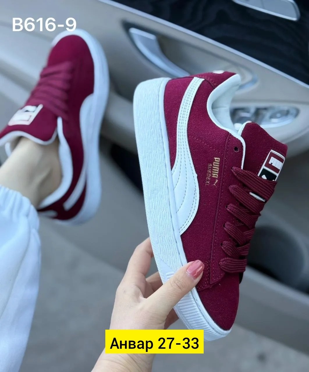 puma suede classic,кроссовки puma,,puma suede,puma suede xl