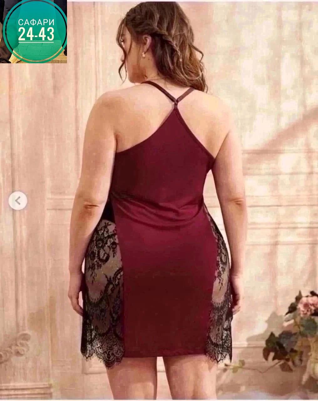 сорочка женская ночная,ночнушка женская бомба,пеньюар женский,ночная рубашка больших размеров,сорочка женская