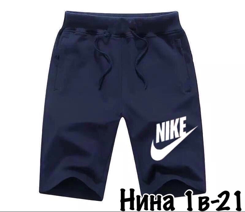 шорты мужские спортивные,мужские шорты,шорты спортивные мужские ,шорты для мужчин,шорты мужские