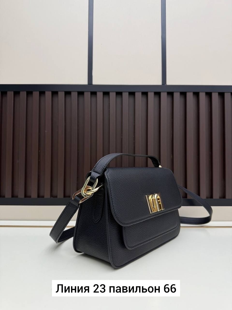 женская сумка furla,сумка furla,сумки женская,сумка фурла,сумочка