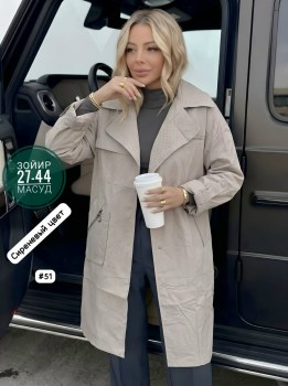 Верхняя одежда