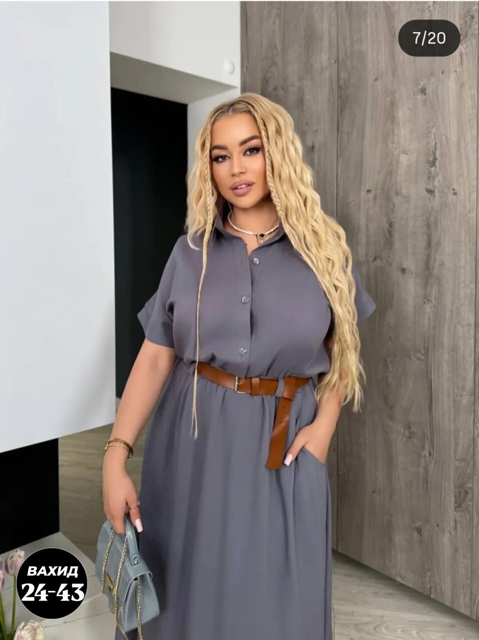 женское платье миди,приталенное платье,платье миди,платье с поясом,женская платье