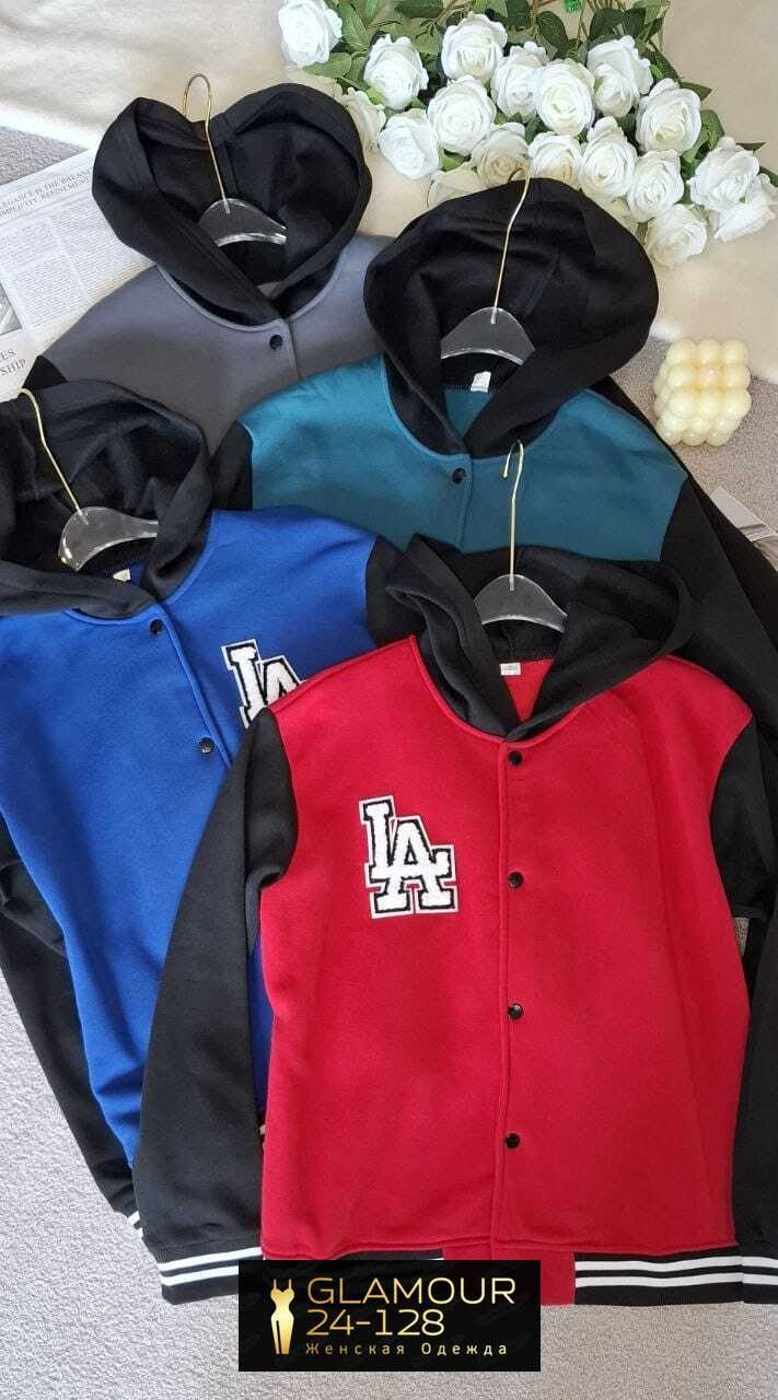 бомбер женская,кофта бомбер,толстовка бомбер,женская куртка бомбер,куртки