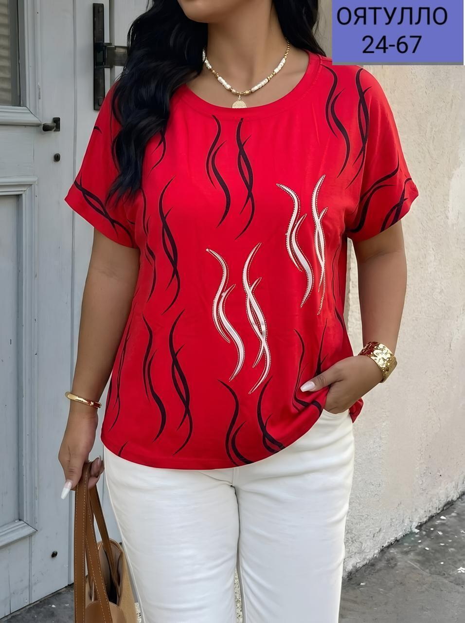 футболки женская,женская кофта, больших размеров,футболки модные,блузки женские