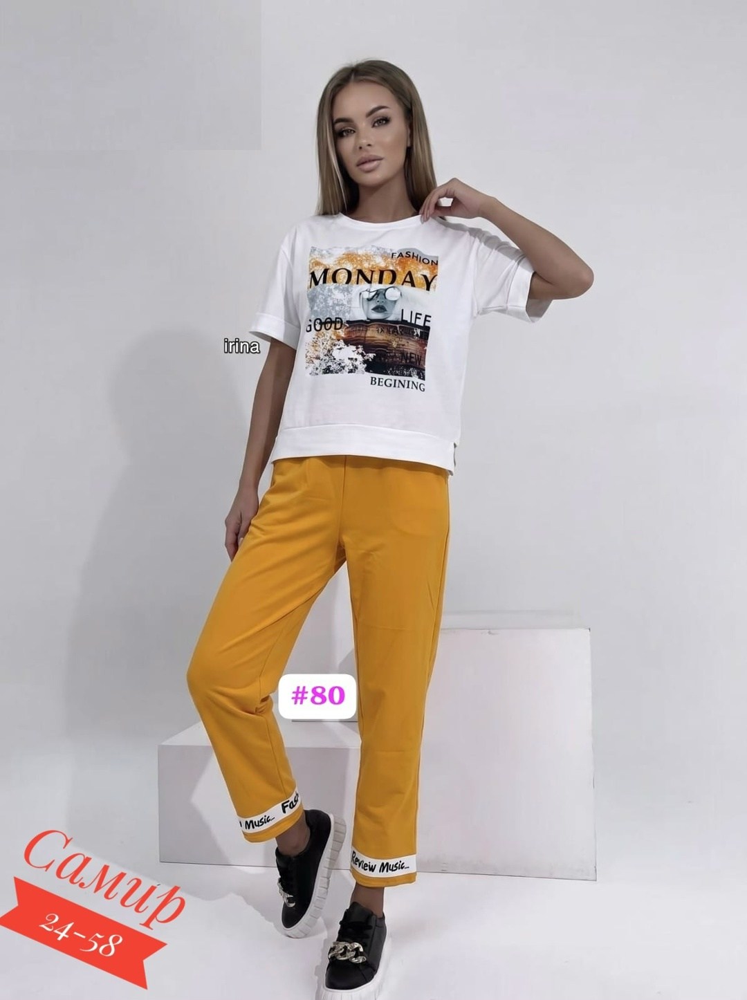 костюм женский,трикотажные костюмы,костюм женский двойка,костюм трикотажный женский,костюм женский стильный двойка