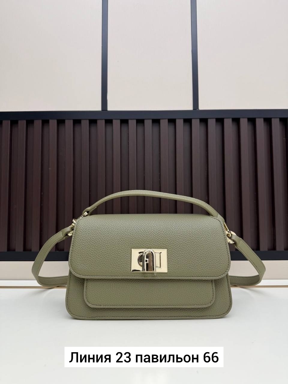 женская сумка furla,сумка furla,сумки женская,сумка фурла,сумочка