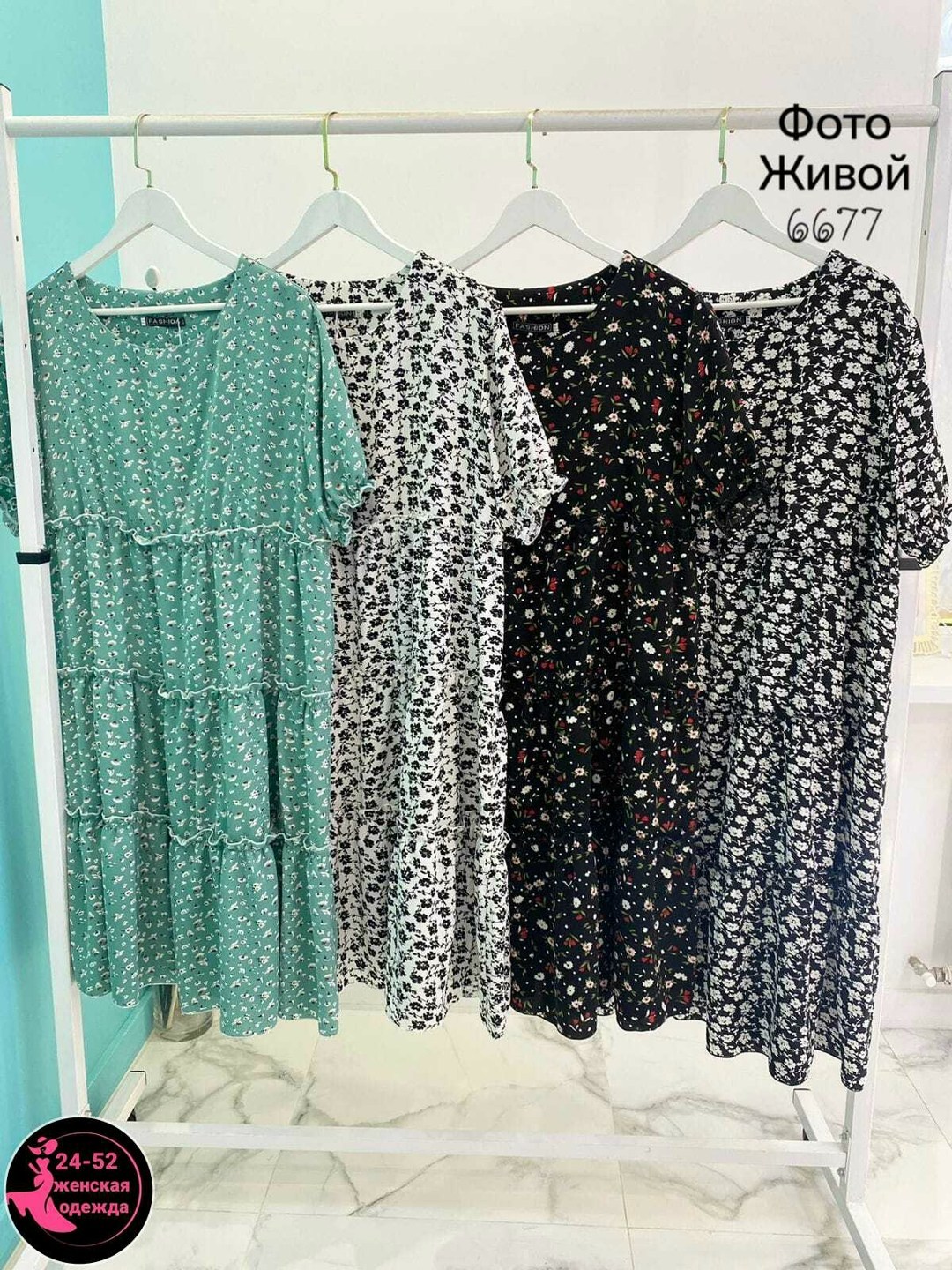 женские платья больших размеров,платья женские летние больших размеров,шифоновые платья больших размеров,платья большие размеры,платье женской