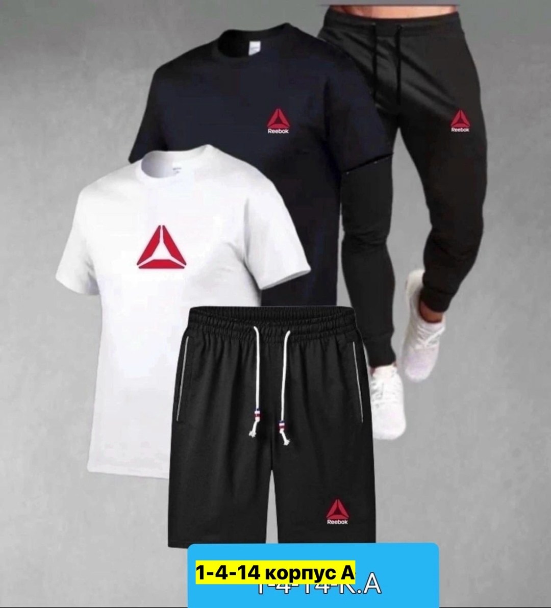костюм спортивный мужской,спортивные костюмы для мужчин,спортивные костюмы,костюм найк тройка мужской,костюм для мужчин