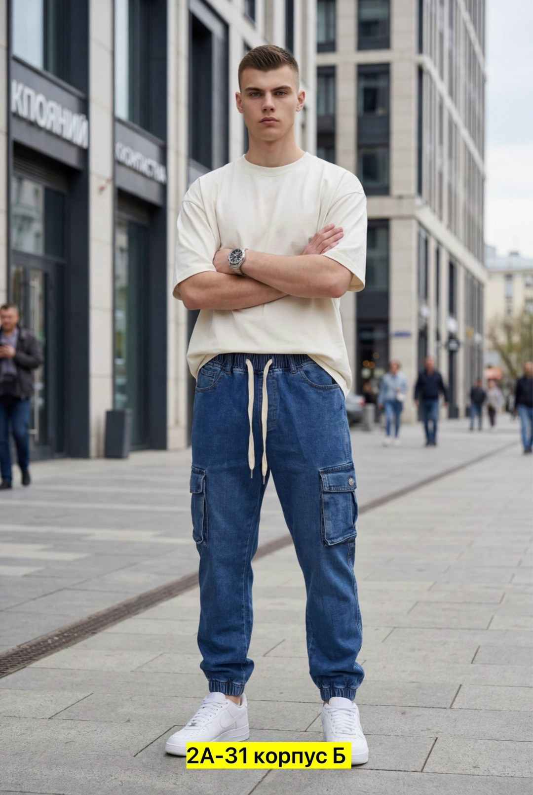 джоггеры джинсовые,джинсы джоггеры,джинсовые брюки джоггеры карго,джинсовые брюки джоггеры,джоггеры джинсовые мужские