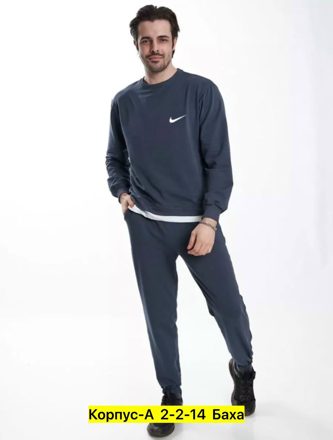 мужские спортивные костюмы,спортивные костюмы для мужчин,толстовки свитшот,мужские свитшоты,свитшот оверсайз