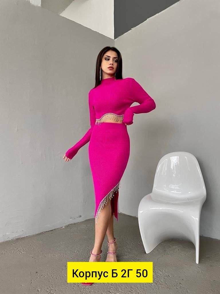 костюм кофта и юбка,костюм женский с юбкой,трикотажные костюмы,костюм двойка лапша,костюм с юбкой двойка