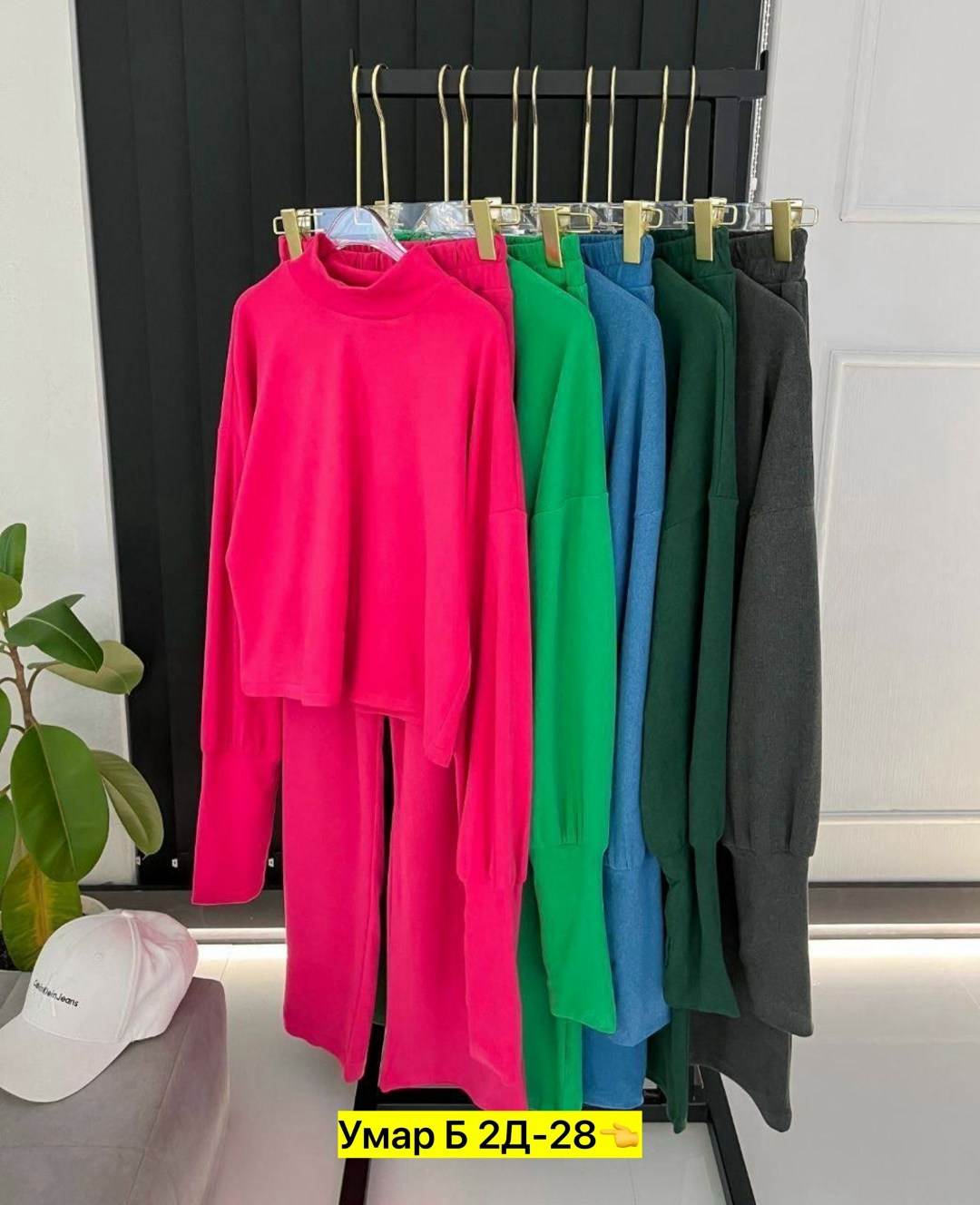 костюм на флисе,спортивные костюмы женские,костюм двойка трикотаж,костюм двойка,спортивные костюм